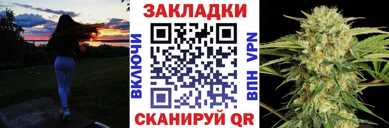 Наркошоп купить Марихуана  Мефедрон  ЭКСТАЗИ  Гашиш  АМФЕТАМИН  Кокаин  Альфа ПВП  Могоча
