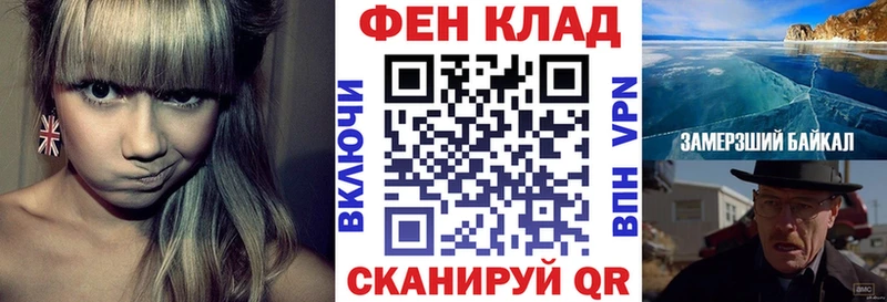 Купить закладки  Могоча  АМФЕТАМИН Premium 