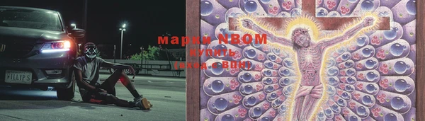 кокаин колумбия Майский