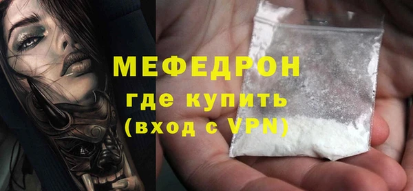 СК Магас
