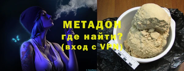 СК Магас