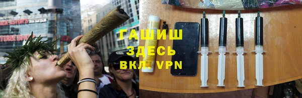 прущая мука Медвежьегорск