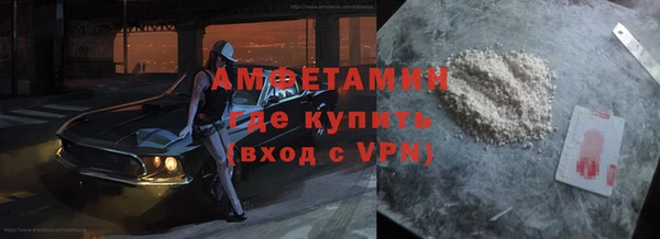 прущая мука Медвежьегорск