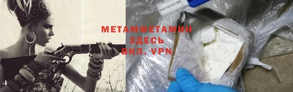 прущая мука Медвежьегорск