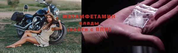 СК Магас