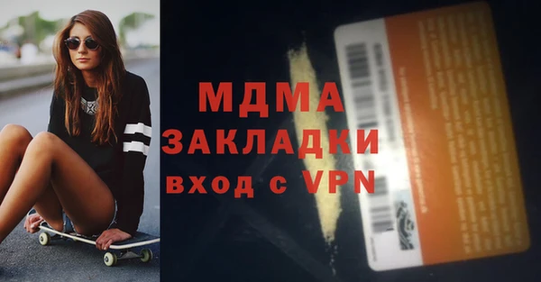 кокс Мегион