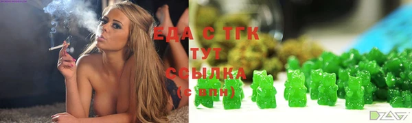 кокаин колумбия Майский