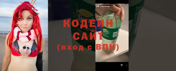 кокс Мегион