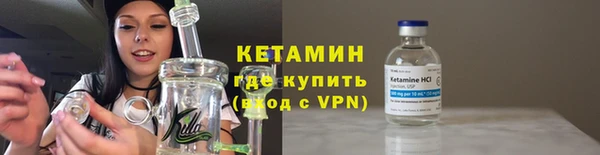 кокаин колумбия Майский