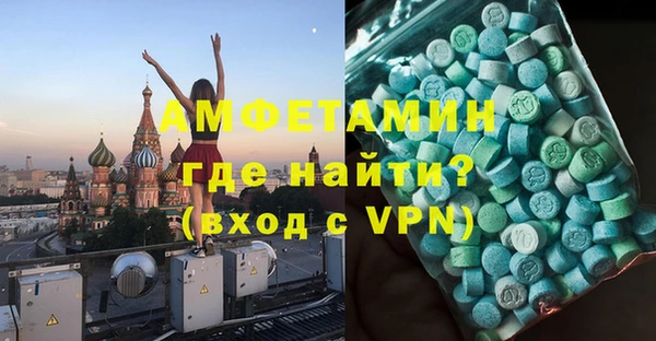 марки nbome Магадан