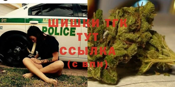 кокс Мегион