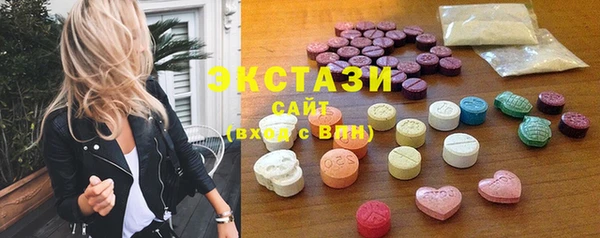 кокаин колумбия Майский