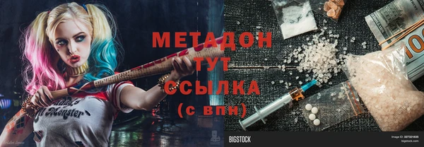 кокаин колумбия Майский