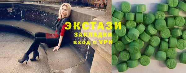 СК Магас