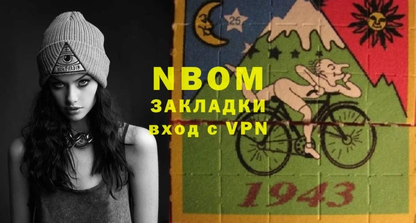 прущая мука Медвежьегорск