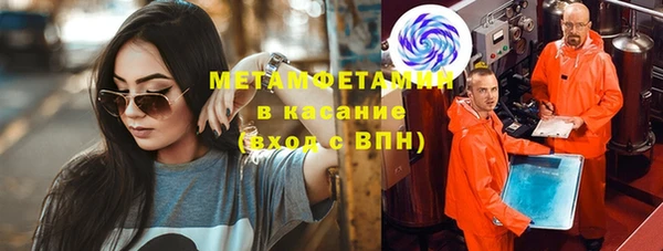 кокс Мегион