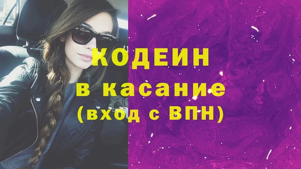 кокаин колумбия Майский