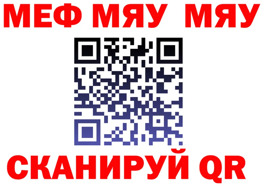 Метадон VHQ зеркало мориарти omg Могоча